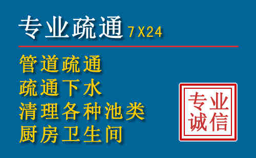 曹妃甸搬家公司提示：夏季高温季节长途搬家的6大常识